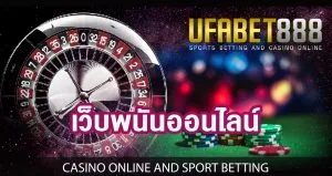 download ufabet