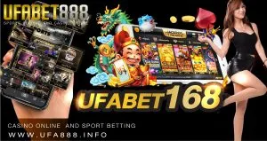 ufabet168
