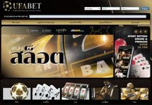 วิธีเข้าเล่น บาคาร่าออนไลน์